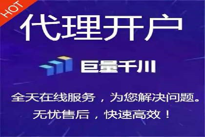 案例解读：百度竞价账户托管优化策略