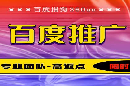 信息流广告的创意与执行——XX品牌成功案例