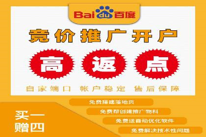 信息流托管服务在医疗行业的应用案例